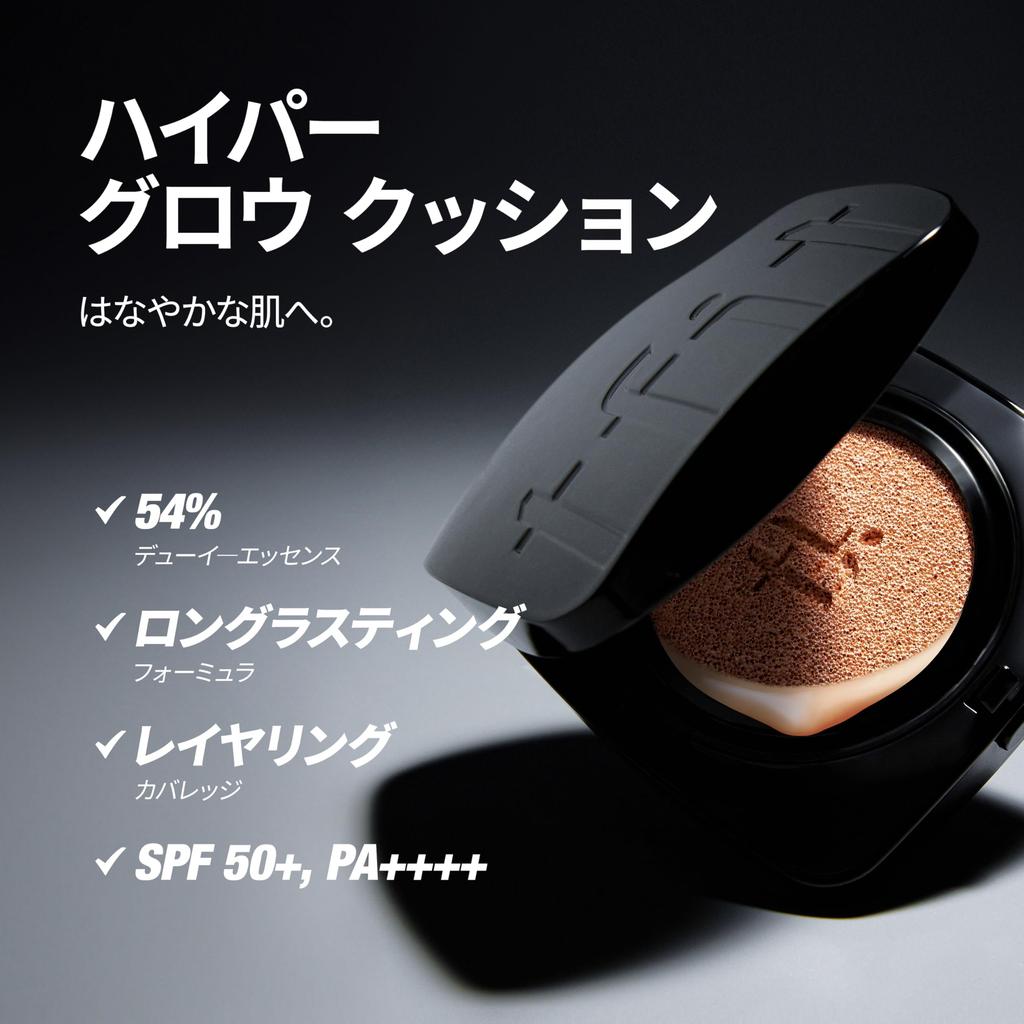 TFIT Layering Fit Glow Cushion EX 12g UV Protection Skincare Hypoallergenic W02 Almond Butter / / SPF50+ / /