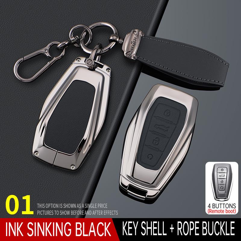 Geely Key Case for Binyue, Boyue, Emgrand GS, Xingrui GL, Xingyue L, Binrui, Icon, Shell, Borui Models
