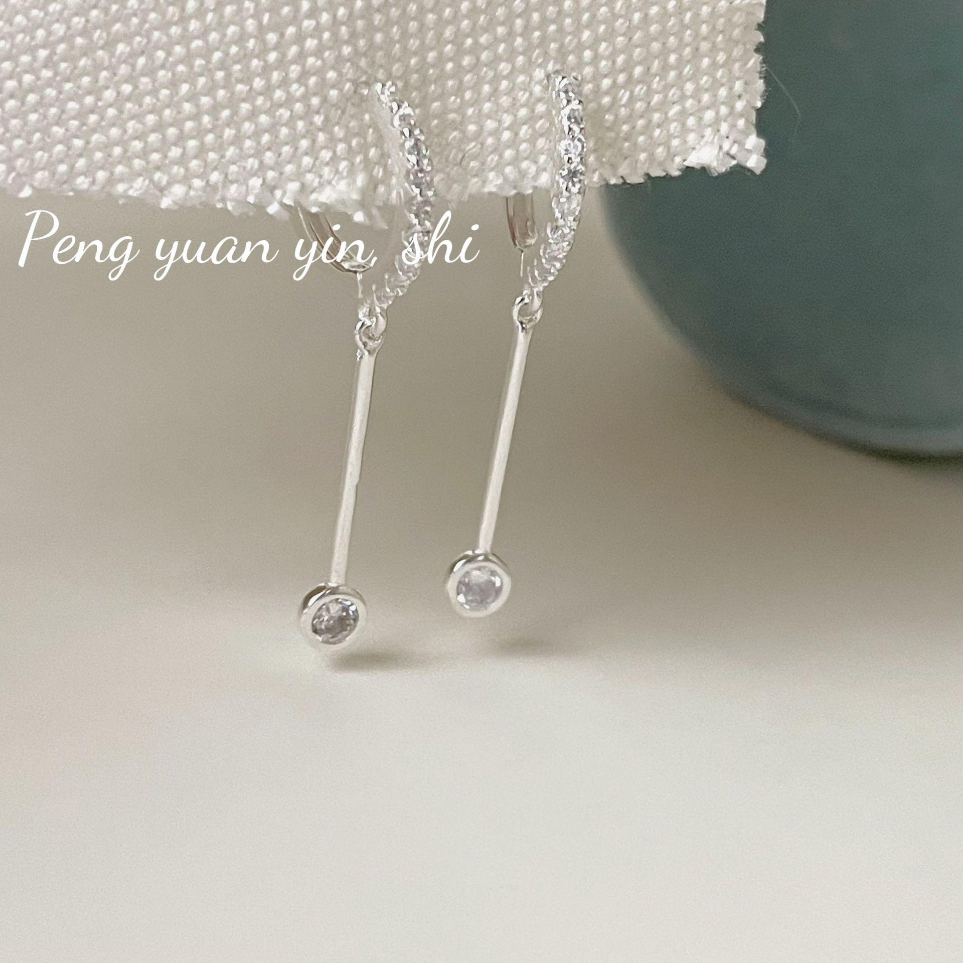 S925 Sterling Silver Rhinestone Tassel Earrings for Women - Circle Design 925 Sterling Silver
