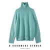 Women's Autumn/Winter High Neck Patterned Cashmere Raglan Sweater