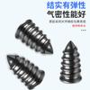 Screw Vacuum Tyre Repair 50 Pcs)