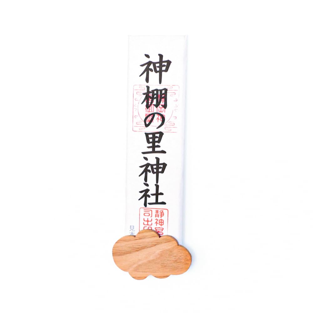

Kamidana no Sato Oshinfuda Stand Fuku Chestnut, Wall-Mounted Shinto Shrine, Simple and Stylish Cloud Design