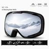 Double-layer anti-fog children's ski goggles, high-definition, UV-resistant, spherical lenses, outdoor mountaineering, windproof, and snowproof