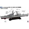 Pit Road Ddg 163 Amatsukaze Endversion Plastikmodell