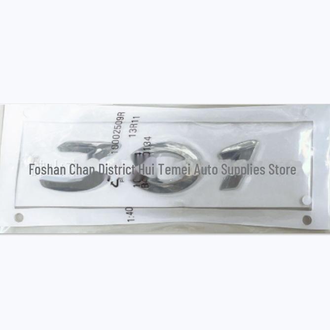 Sada samolepek na auto Peugeot pro 408, 508, 206, 207, 3D 5008, 4008.