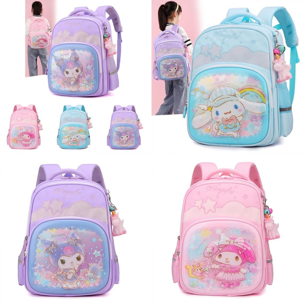 Adorable Cartoon Kids Backpack For Elementary School Girls With Ergonomic Design And Lightweight Comfort
