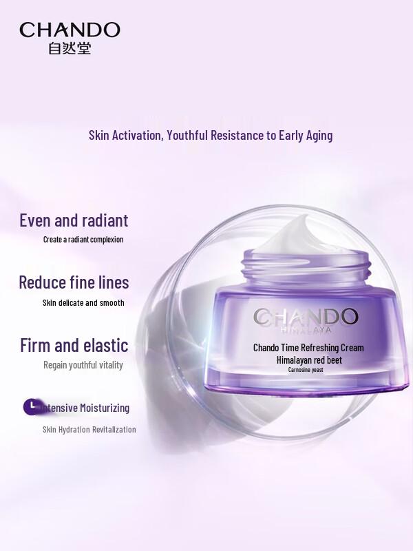 CHANDO Ageless Skin Revitalizing Cream
