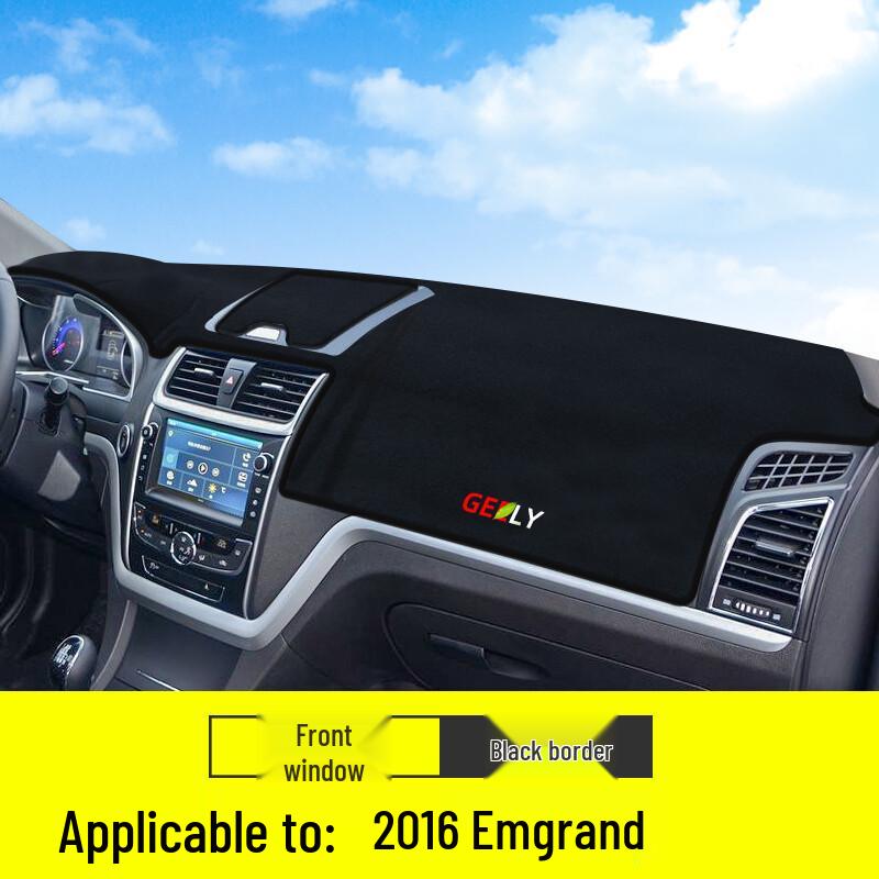 Geely Emgrand EC715 Dashboard Sunshade Mat for Sun Protection