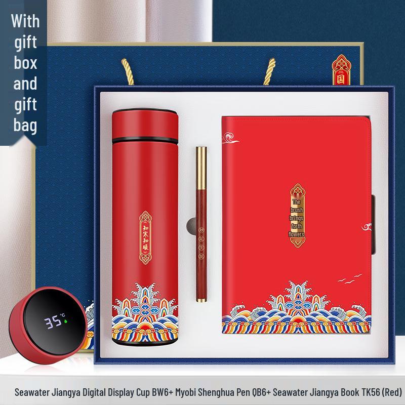 Executive Business Gift Set