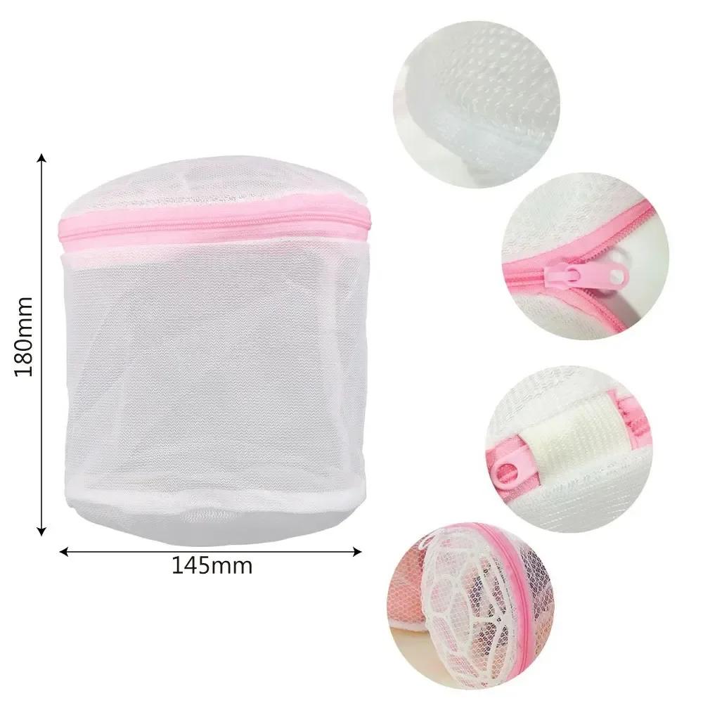 

Underwear Cleaning Bag Laundry Net Mesh Bra Bag Dirty Laundry Basket Clothes Organizer Organizers Shoe Washing Storage Home