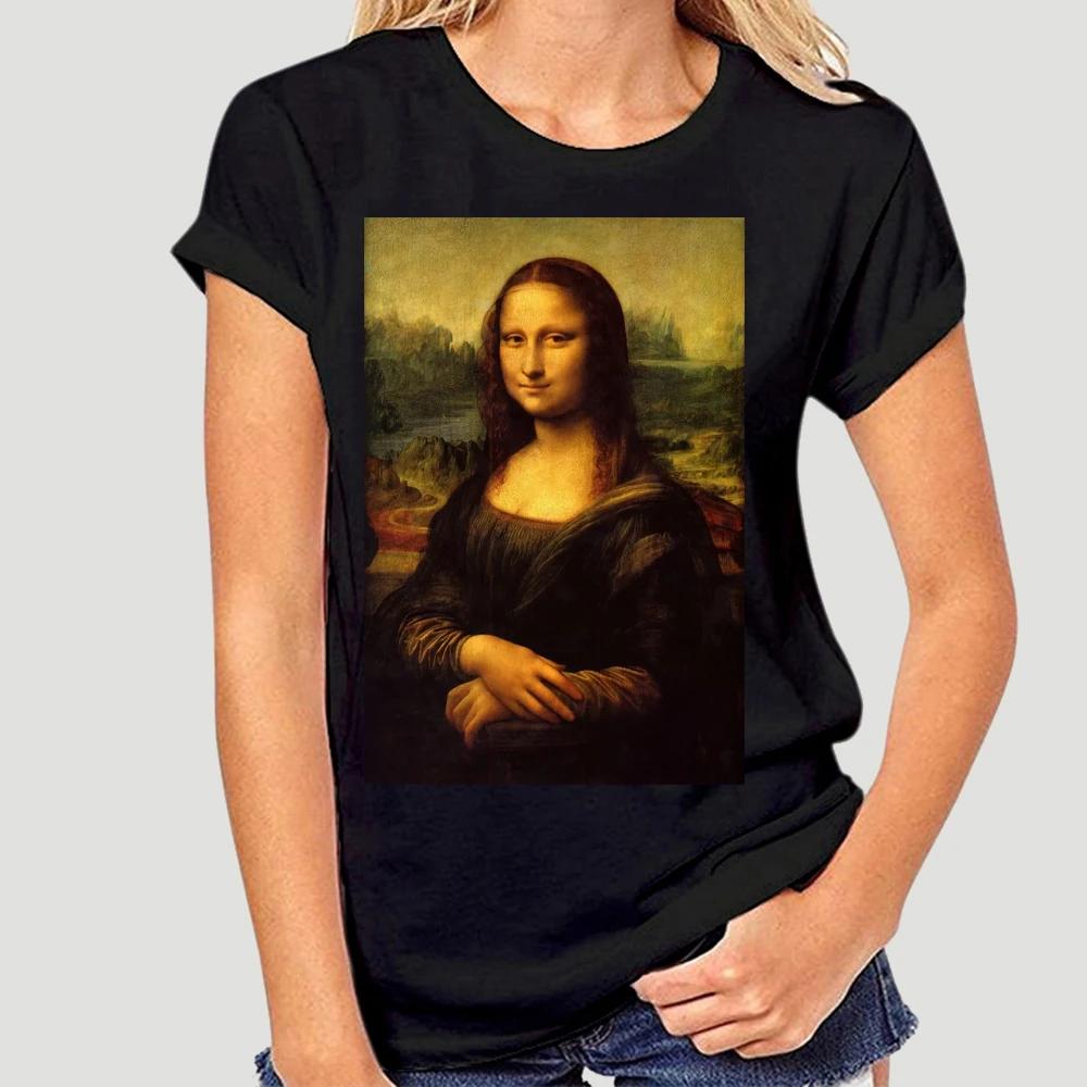Mona Lisa (La Gioconda) T Shirt T-shirt size XS-5XL 5573X