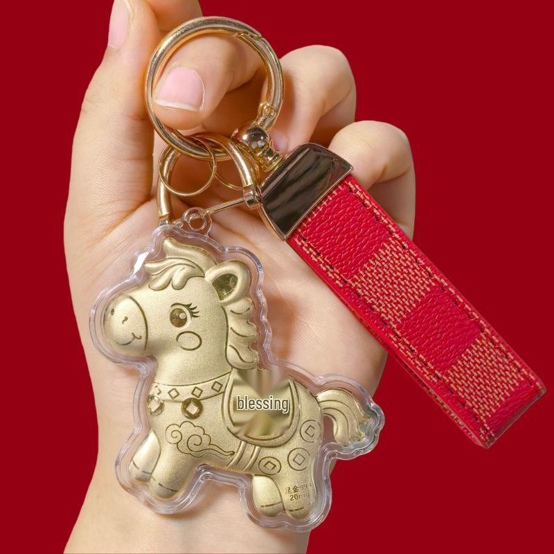 999 Pure Gold Year of the Horse Keychain Bag Charm & Mobile Phone Lanyard - Perfect Birthday Gift