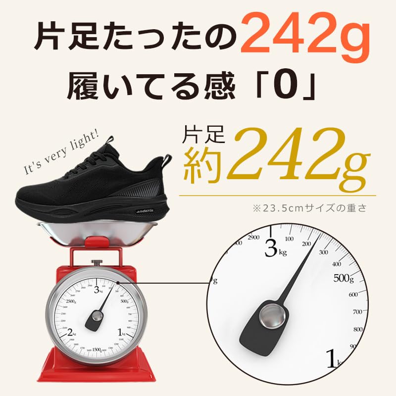 Andris EasyOn by Walking Running Shoes for Men and Comfortable for Standing Lightweight [Recommended Chiropractors, Hands-Free Put-On/Take-Off]