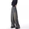 Spring and Autumn American Retro Washed Wide-leg Jeans Women's High-waist Mopping Pants Straight Pants