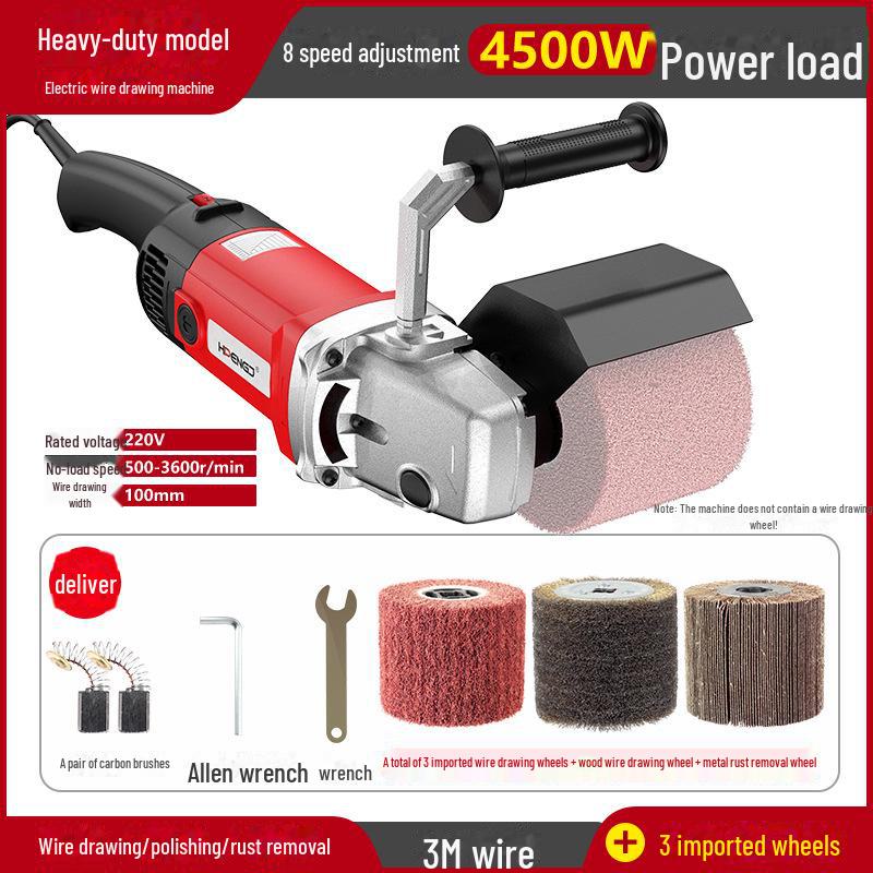 Hengpeng Eight-Speed Industrial High-Power Wire Drawing and Grinding Machine