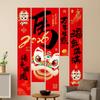 5Pcs/Set Chinese Style 2026 New Year Hanging Cloth Traditional Year of Horse Flags  Festival