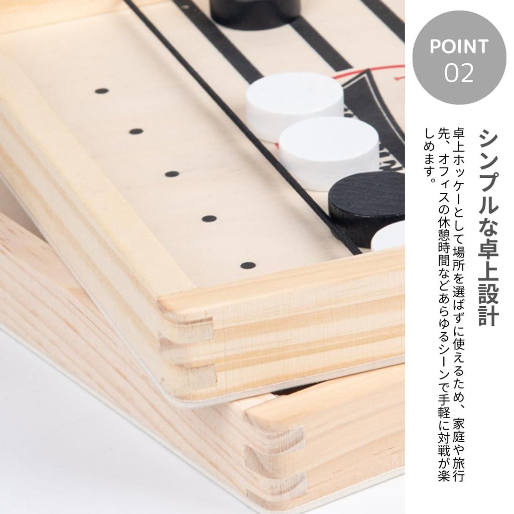 CocoFill Sling Hockey Tabletop Hockey Game for Adults and Perfect for Parties and Made of Wood Kids, Competitions,