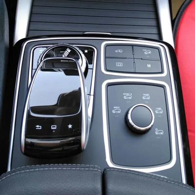 Car Center Console Trims Frame For Mercedes Benz ML320 350 2012 GLE W166 Coupe C292 350d GL450 X166 GLS Amg Accessories