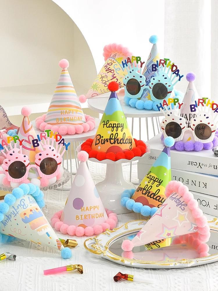 Exclusive Offer: 4 Pairs of Cake-Shaped Birthday Hat Glasses for Fun Party Photos with Free Shipping