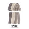 Fashion Style 2024 Summer New Arrival Women's Clothing with Belt Texture Kimono Coat High Waist Pants 8338735