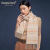 Shanghai Story Women's 100% Wool Plaid Scarf