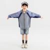 Boys' Lightweight Sun Protection Hooded Jacket