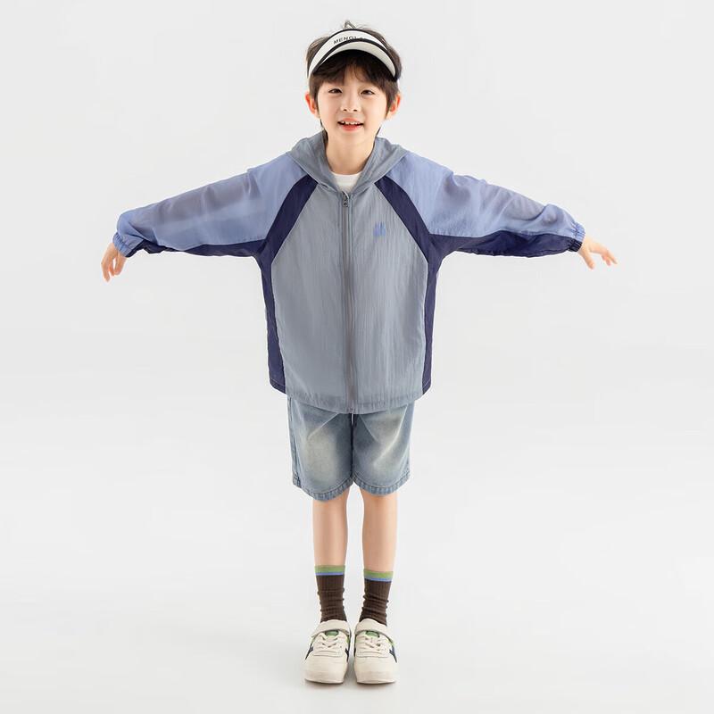 Boys' Lightweight Sun Protection Hooded Jacket