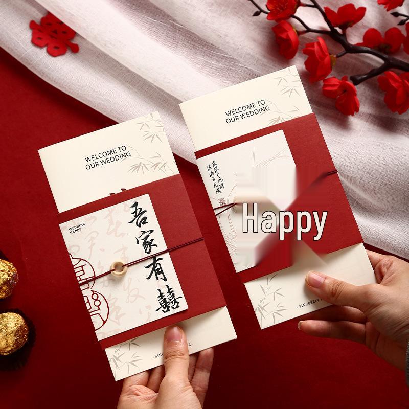 High-End Chinese Wedding Invitation Card with New National Style Design - Atmospheric Elegance and Free Shipping