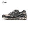 GEL-NYC Unisex Lifestyle Sport Shoes