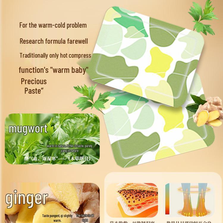 Mugwort Self-Heating Foot Patch for Warmth and Relaxation