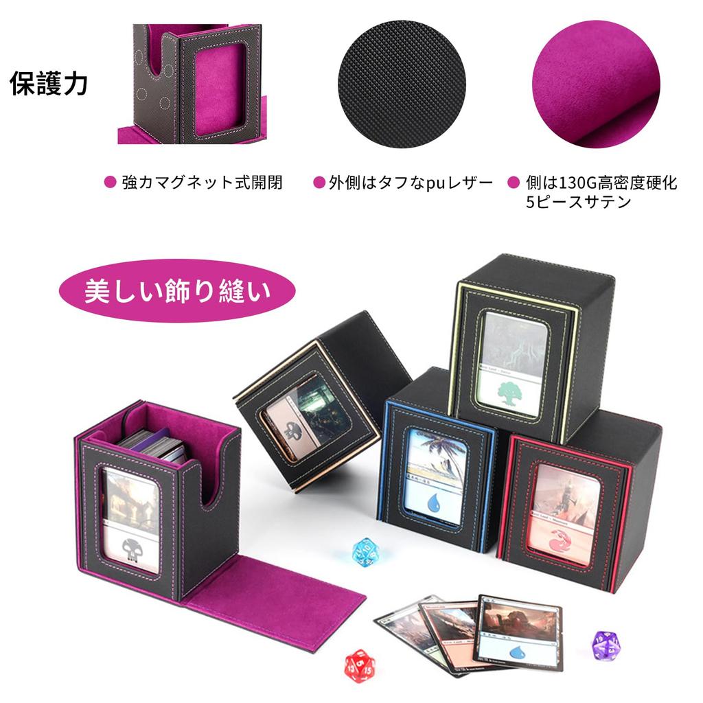 Poxvalzor Deck Trading Card Card Display 100 Compatible with Vertical Card Compatible with Trading Various Card PU 8 Pairs of Magnets Interior Case,