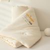 Oudian Mengna Soft Dream Warm Quilt