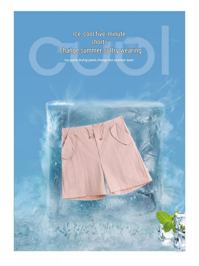 Women's Pink Quick-Dry High Waist Cargo Shorts - Loose, Lightweight, Wide-Leg Summer Sports Pants.