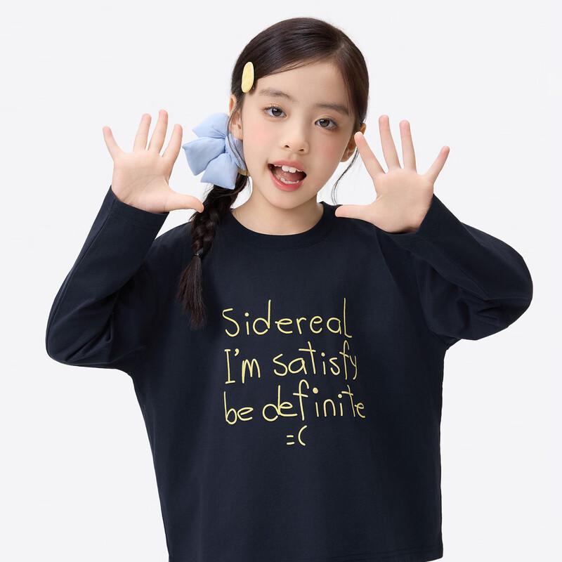 Girls Color Block Letter Print Long-Sleeve T-Shirt 150