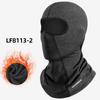 Rockbros Winter Face Mask Winter Cycling Climbing Hiking Fleece Thermal Keep Warm Windproof Motorcycle Cycling Face Balaclava