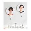 Yamazaki Jitsugyo [Gypsum Board Pin and Wood Screws Included] Wall Fan Holder, Suitable for Plaster Board Walls, White, Approx. W5.5 X D1.7 X H2.2cm