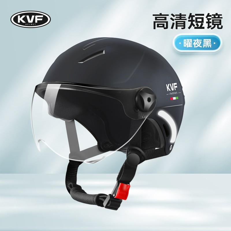 DOT Certified Half Helmet Men Electric Scooter Motorcycle Full Face Protection All Season Use