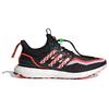 Adidas UltraBoost DNA Lion Dance - Solar Red Unisex Sneakers Black Core-Black Solar-Green GV9813
