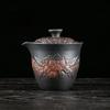 Shangqi Purple Clay Gaiwan Teapot Set