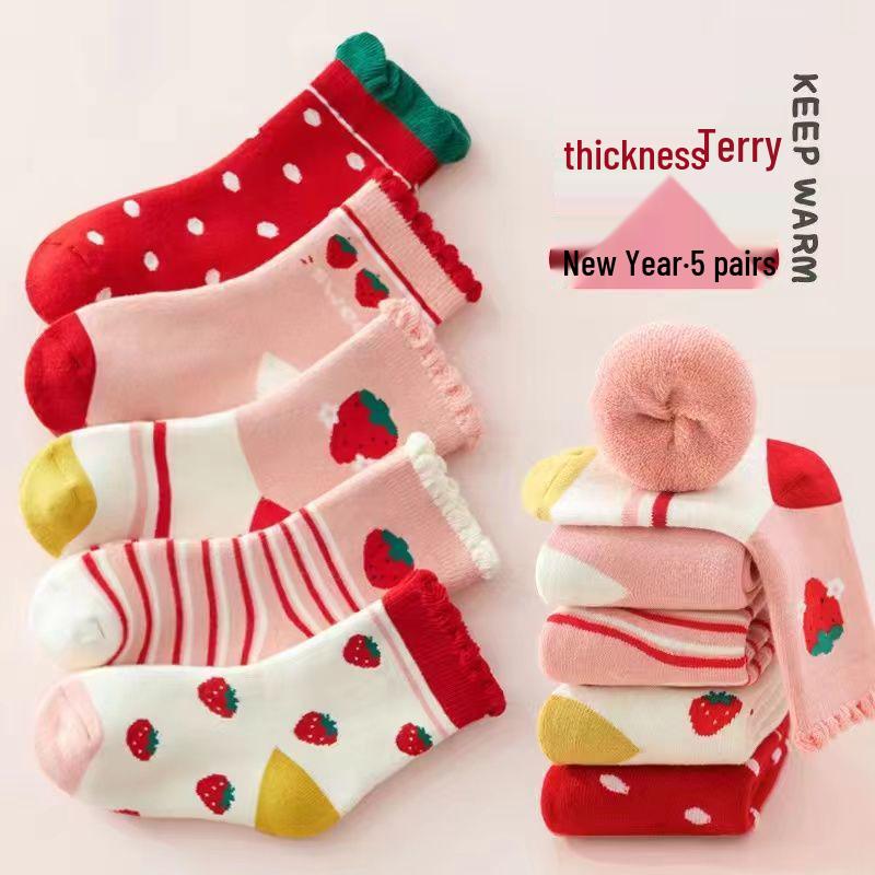Children's Pink Princess Socks: Autumn & Winter Lace Rabbit Design