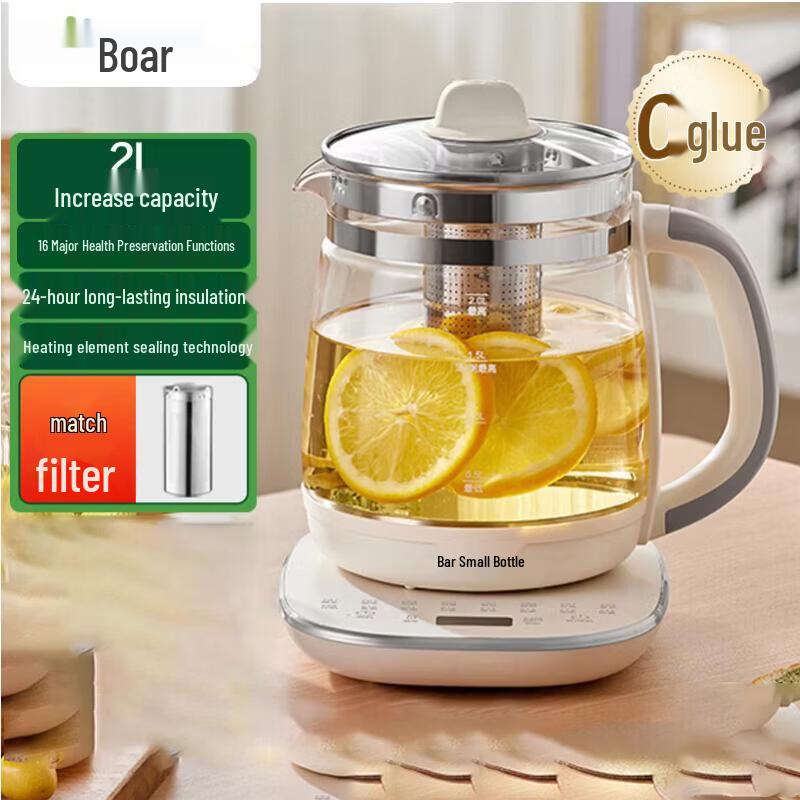 Bear 2L Multifunctional Health Pot & Tea Maker CN plug (adapter included)