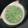 AUTOMATIC VINTAGE RICOH R31 JAPAN MENS ORIGINAL DIAL WATCH A704787-1
