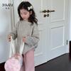 YOJIA Vinter 2024 Flickors Trendiga Stickade Tröja - Mångsidig Barnbasöverdel