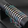 Neues handgeknüpftes dünnes Schnurarmband für Männer und Frauen, Strand, Surfen, Schildkröten-Armband, Bohemia Samenperlen-Armband, Valentinstagsgeschenk