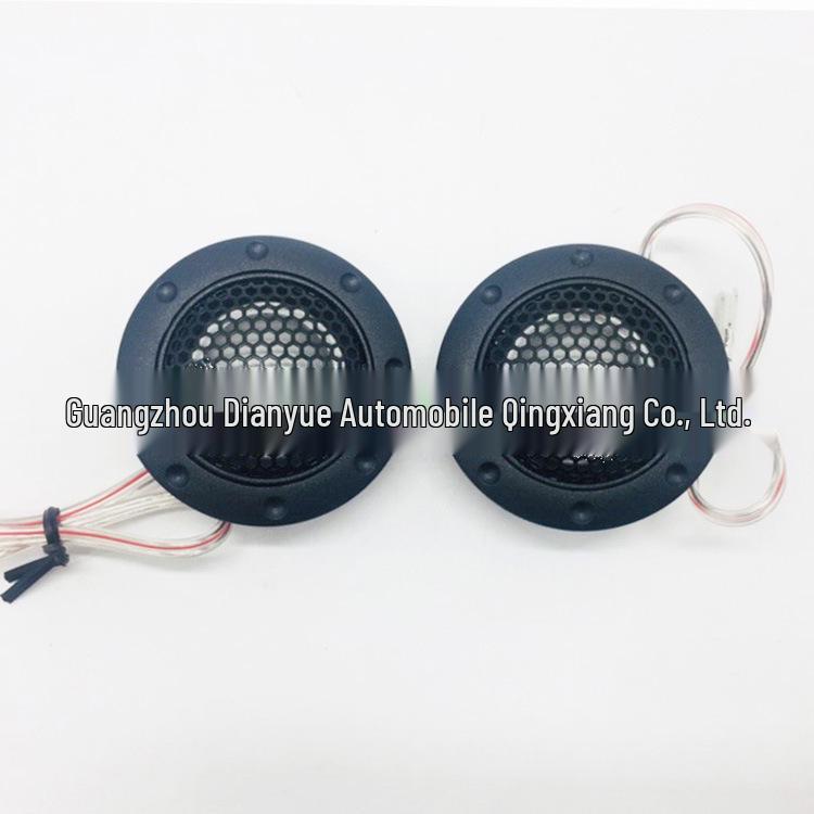2-Inch Silk Membrane Car Audio Treble Speaker, DDT-S30 чёрный