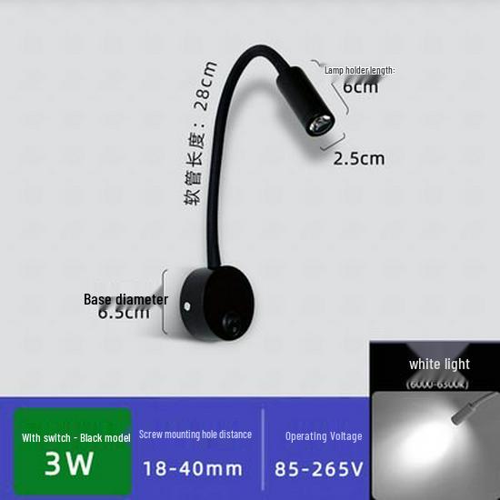 Flexible LED Spotlight: 1W/3W Wall Lamp for Clothing Store, Entrance, Painting, or Bedside Use