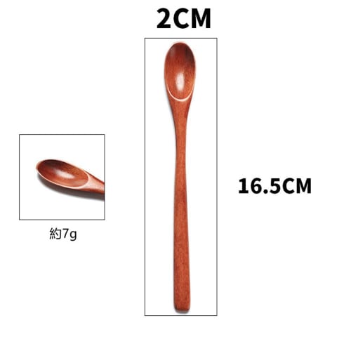SITEDAN Wooden Muddler Spoon, Dessert Spoon, Ice Cream Spoon, Small Coffee Spoon, Cute and Stylish, for Commercial Use, Beverage Shops, and Home Use (