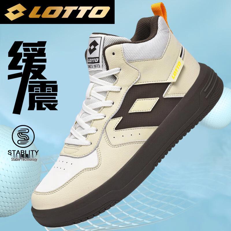 

LOTTO Unisex High-Top Water-Repellent Casual Sneakers 8108 EUR 37
