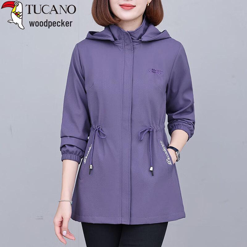 Woodpecker Women's Mid-Length Hooded Windbreaker Jacket