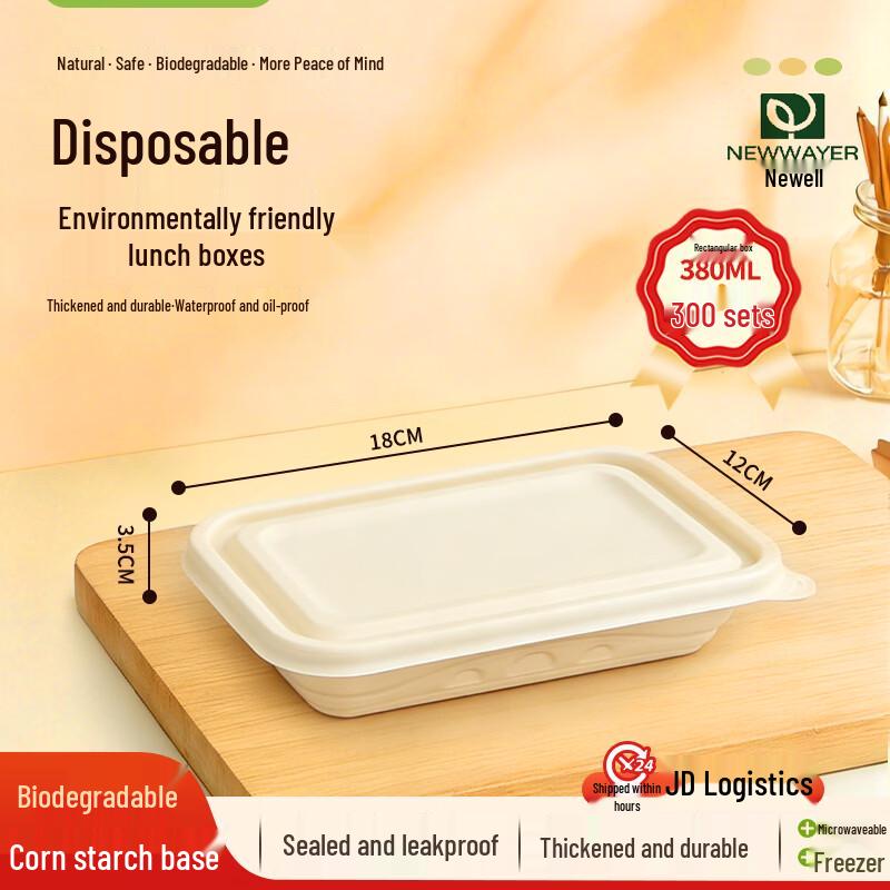Eco-Friendly 380ml Rectangular Disposable Lunch Boxes with Lids